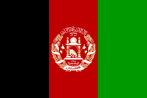 Rejse til Afghanistan og bestil visum til Afghanistan hos Altrejser