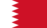Rejse til Bahrain og bestil visum til Bahrain hos Altrejser
