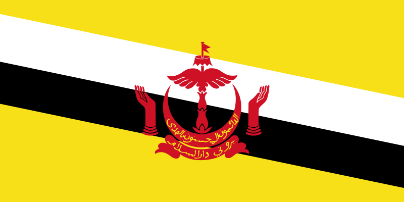 Rejse til Brunei og bestil visum til Brunei hos Altrejser