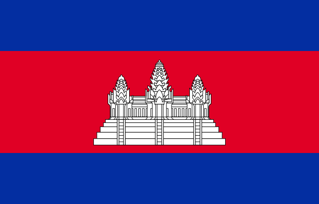 Rejse til Cambodja og bestil visum til Cambodja hos Altrejser