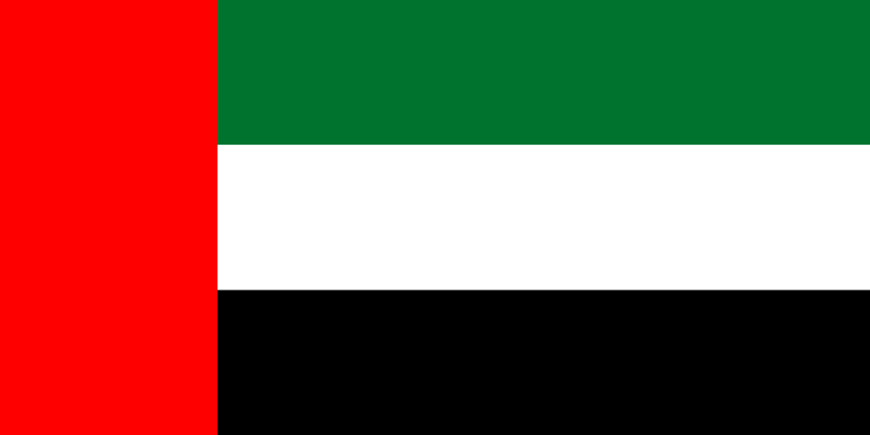 Rejse til De Forenede Arabiske Emirater og bestil visum til De Forenede Arabiske Emirater hos Altrejser