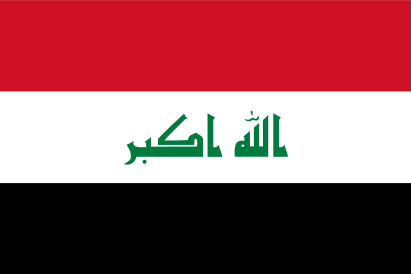 Rejse til Irak og bestil visum til Irak hos Altrejser