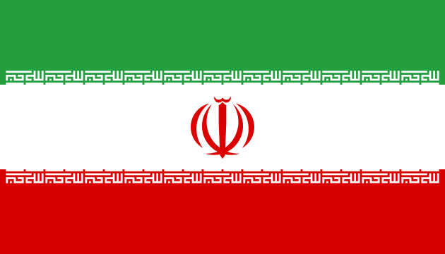Rejse til Iran og bestil visum til Iran hos Altrejser