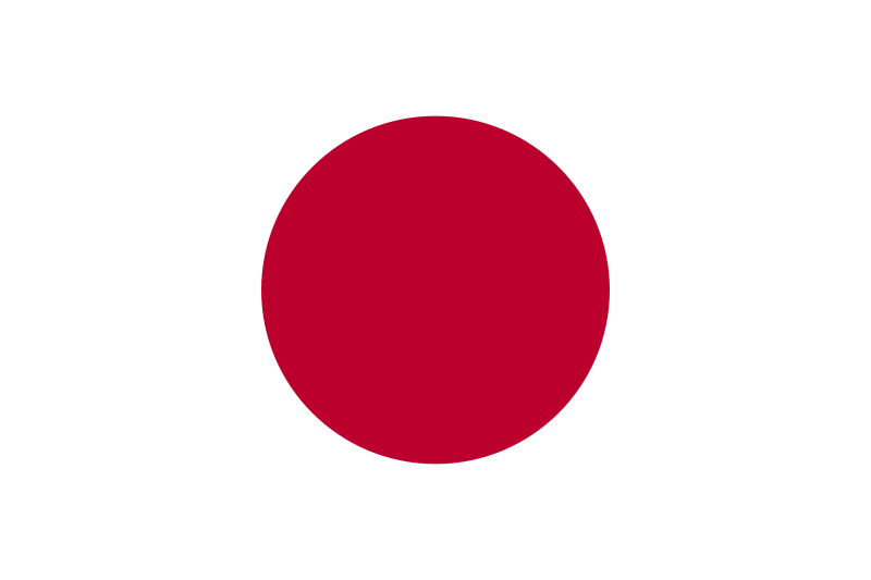 Rejse til Japan og bestil visum til Japan hos Altrejser