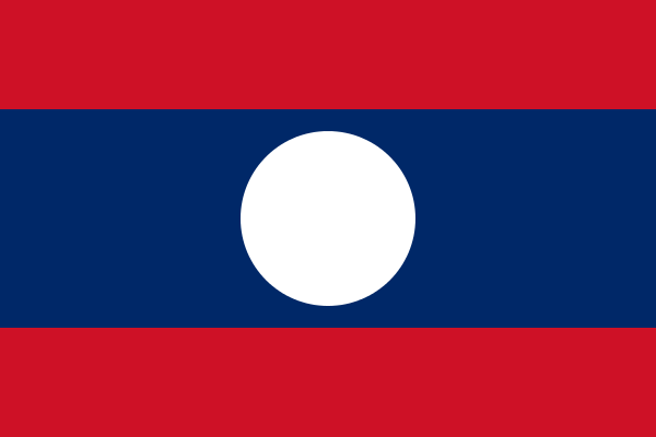 Rejse til Laos og bestil visum til Laos hos Altrejser