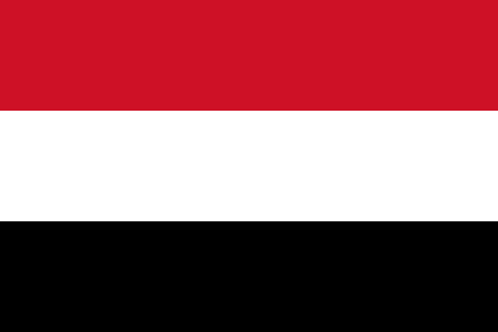 Rejse til Yemen og bestil visum til Yemen hos Altrejser