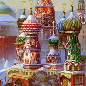 Vinterrejse til Moskva <span style='color: #ff0000;'>New!</span>